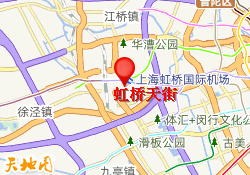 虹桥天街