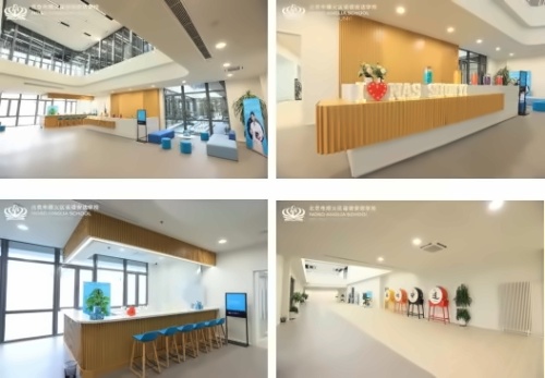 北京市顺义区诺德安达学校
