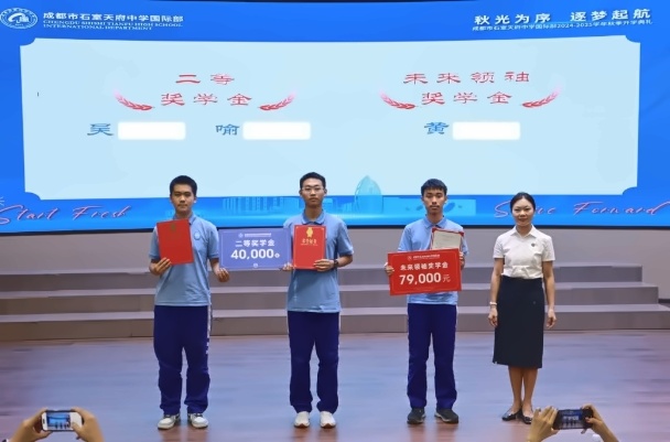 截图20240905140547.jpg