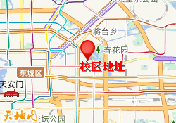 校区地址