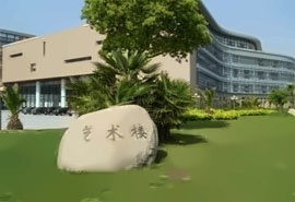 1+3新西兰八大名校本科预科招生简章