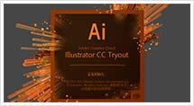 illustrstor软件掌握培训