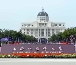 澳大利亚莫纳什大学1.5+2本科留学项目