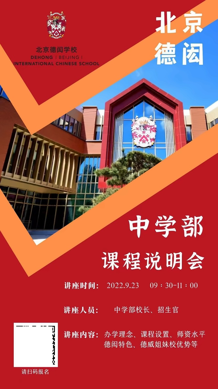 图片_20220918084123.jpg