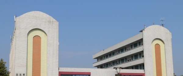 邵阳职业技术学院单招