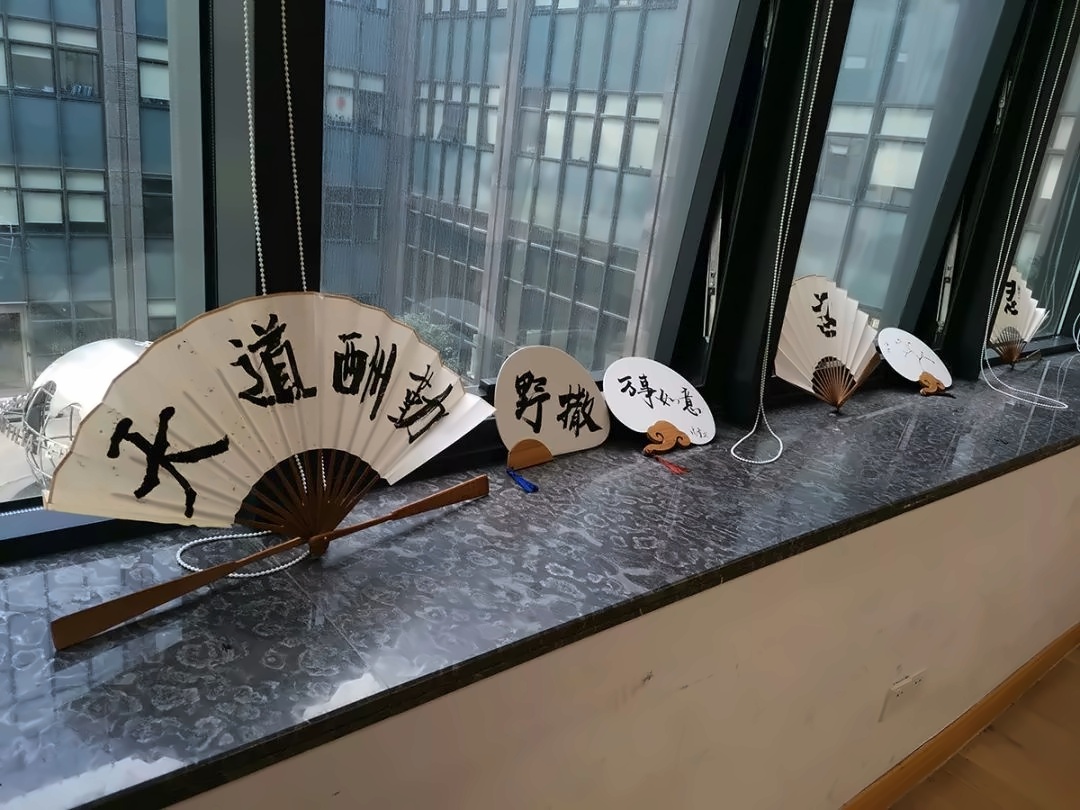书画活动.jpg