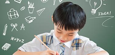 有线上学习课程吗?