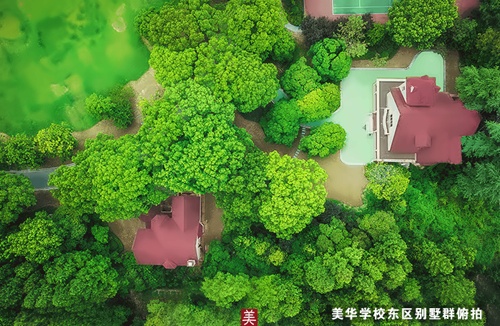 校园环境