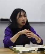 韩语老师