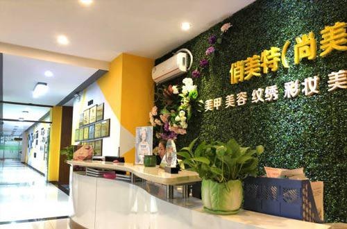 环境介绍六