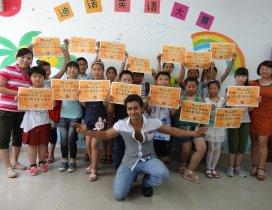 青岛迪诺外语学校