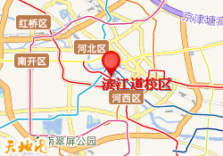 滨江道校区