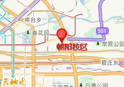 朝阳校区