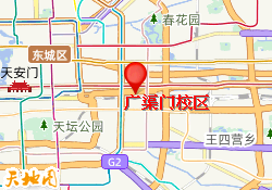 广渠门校区