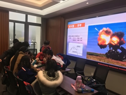 五年级研学.jpg
