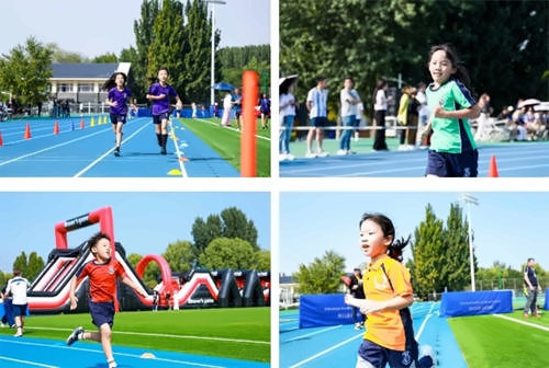 截图20240925142750.jpg