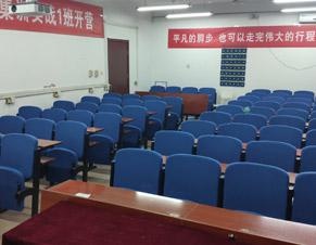 学校课室