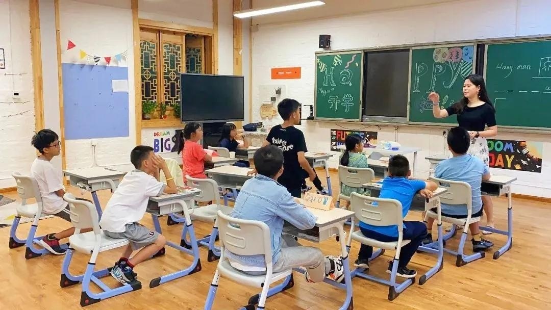 美中国际GIA学院