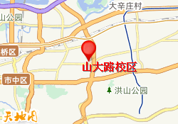 山大路校区