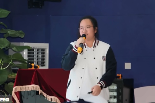 中育贝拉
