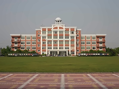 领科教育（原上海师范大学剑桥国际中心)校园