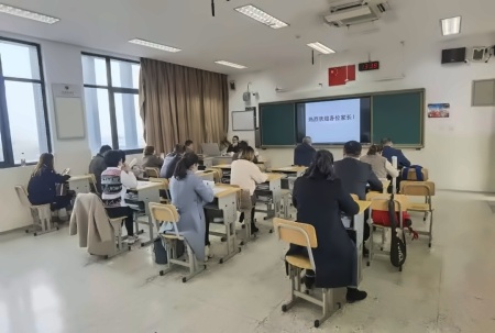 省泰中国际部2020-2021学年高二年级期中家长会.jpg