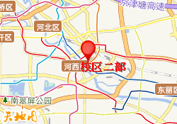 校区二部