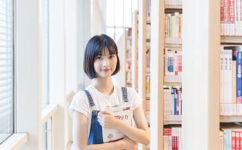 文化拓展