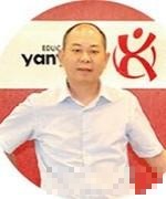李果实