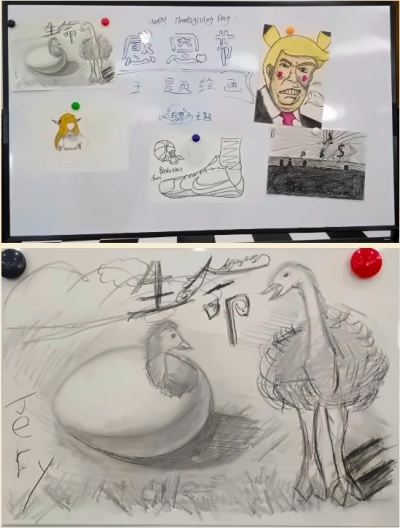 感恩绘画展.jpg