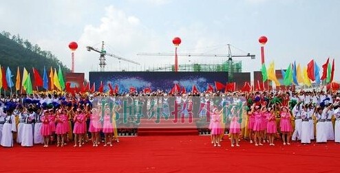 黔东南中等职业技术学校
