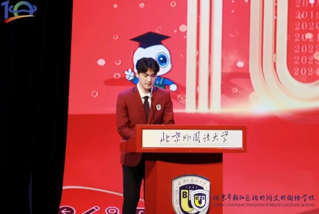 截图20240426174242.jpg