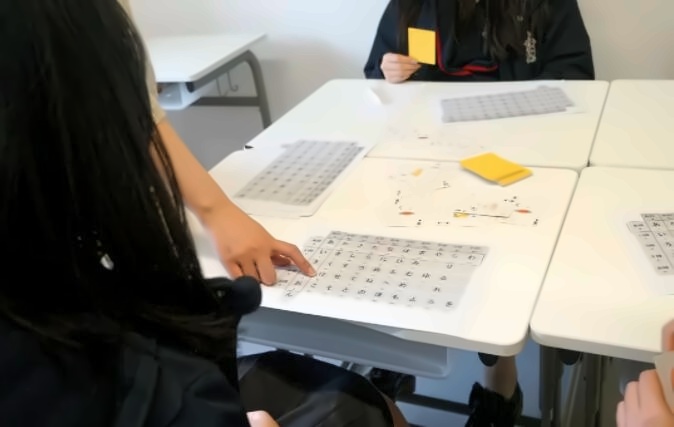 上海莱克顿学校日语课.jpg