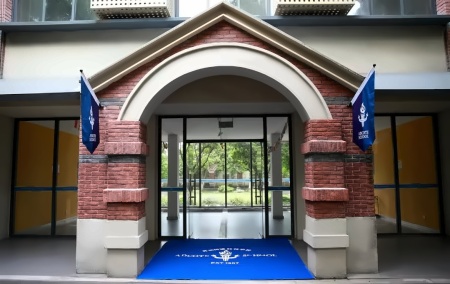 阿德科特学校.jpg