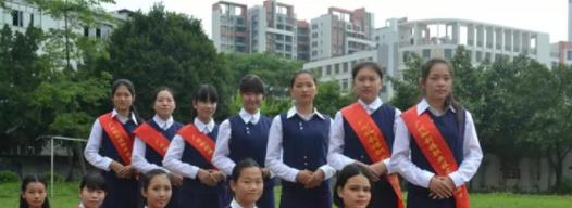 2023年广州加利福职业技术学校网站