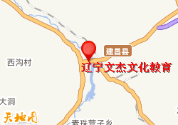 辽宁文杰文化教育