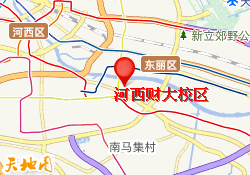 河西财大校区