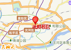 沈阳校区