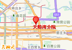 天鹅湾分院