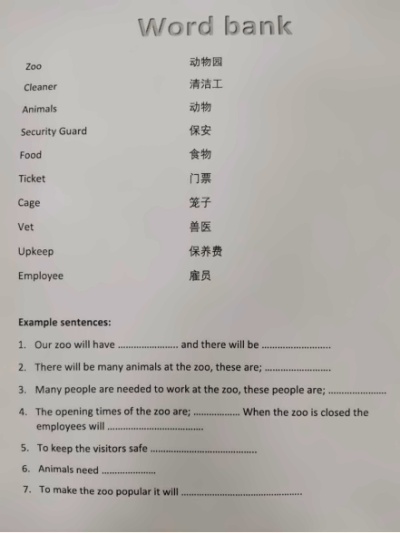 湖州帕丁顿PBL课程3.jpg