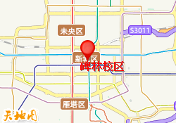 碑林校区