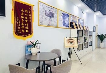休息室