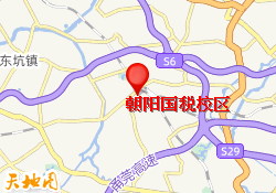 朝阳国税校区