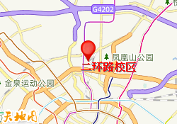 二环路校区