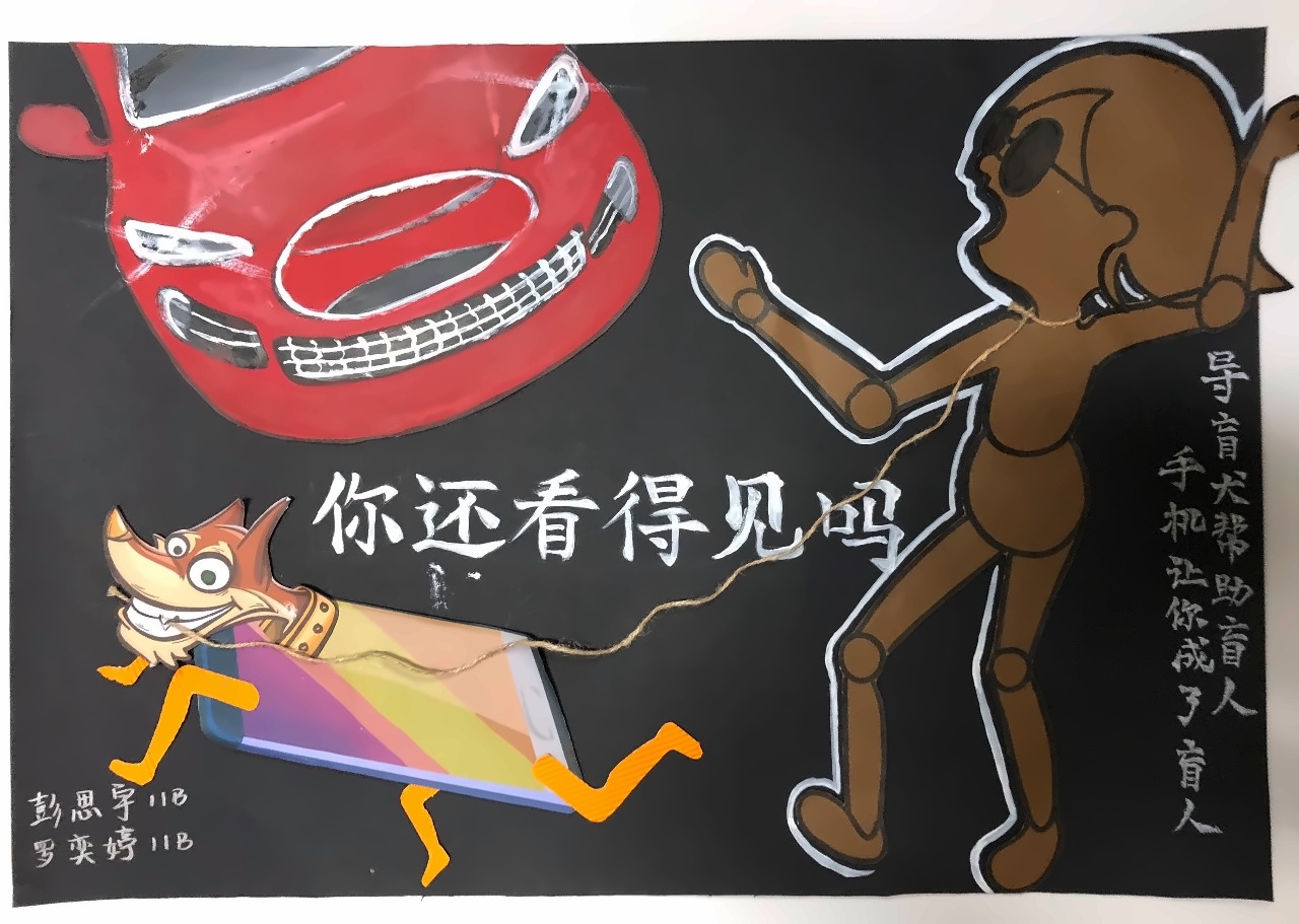 优秀作品.jpg