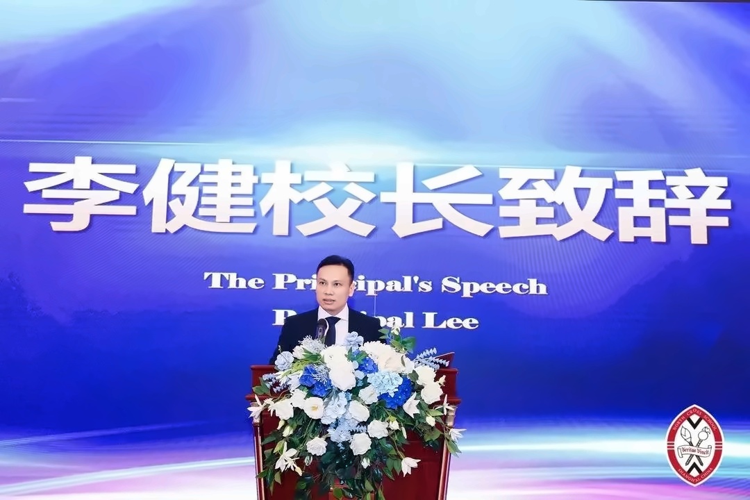 校长临别赠言.jpg
