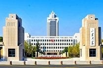 山东大学（上海学习中心）网络教育学院