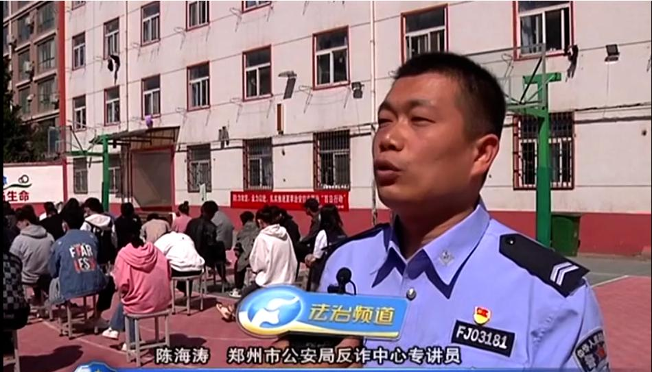 河南理工中等专业学校