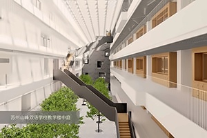 苏州山峰双语学校初中招生简章