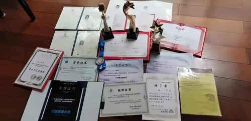 获奖证书.jpg
